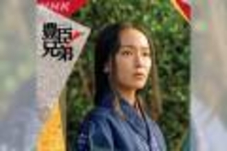 『豊臣兄弟！』直(白石聖)が救った少女は何者？この悲劇は“刀狩り”の伏線か？小一郎の後悔と転機