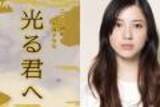 「さすがの観察眼！？紫式部が『紫式部日記』で残した人物評がすごすぎた」の画像1