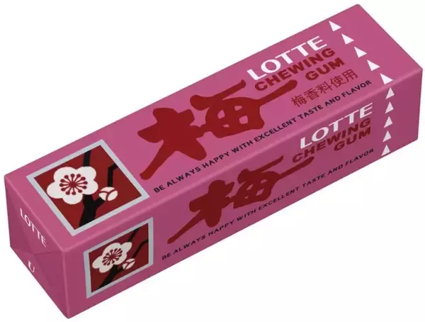 「あのパワフルな酸味が帰ってきた！昭和53年から発売されていた懐かし板ガム「クイッククエンチ‐Cガム」復刻発売」の画像