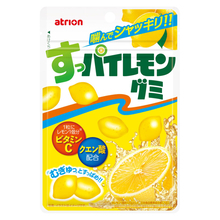 シャキッと酸味でハード食感！ロングセラー「ハイレモン」からグミタイプ『すっパイレモングミ』新登場