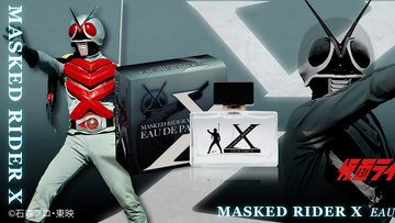 仮面ライダー３作目の「仮面ライダーＸ」をイメージした香水が発売！主人公の物静かで熱血漢な性格を反映