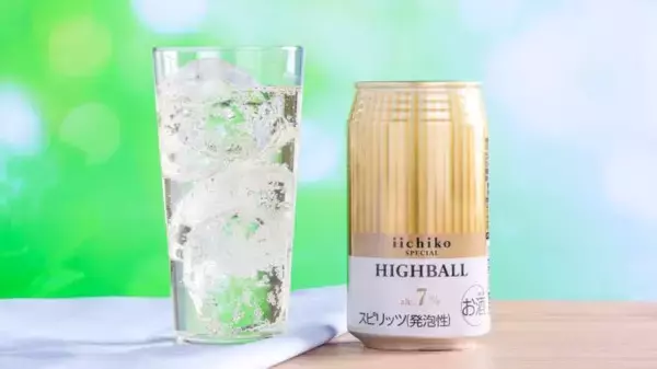 定番麦焼酎「いいちこ」から特別なハイボール缶『iichiko SPECIAL HIGHBALL』が新登場