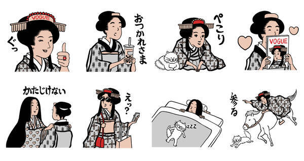 無料です やんちゃな姫と町娘のシュールなlineスタンプ ヴォーグと山田全自動の浮世絵スタンプ 19年6月27日 エキサイトニュース