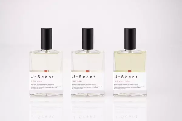 和肌、あんみつ、恋雨…和がテーマの香水「J-Scent」から数量限定フレグランスコレクションが登場 (2022年2月1日) - エキサイトニュース