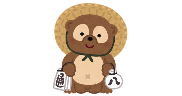 居酒屋で見かける徳利と通帳をもったタヌキは何者 どうして広まったのか 19年8月4日 エキサイトニュース