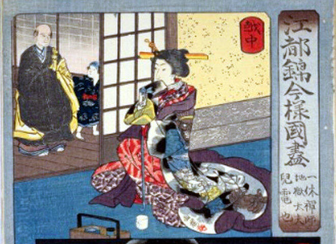 伝説の美しき遊女・地獄太夫。人々に愛された地獄太夫と一休禅師が与えた影響［前編］