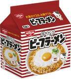 「歴史が動いた！昭和33年発売のチキンラーメンに遂に姉妹商品のビーフラーメン＆ポークラーメン誕生」の画像2