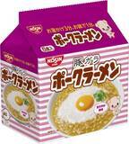 「歴史が動いた！昭和33年発売のチキンラーメンに遂に姉妹商品のビーフラーメン＆ポークラーメン誕生」の画像3