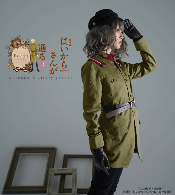 アニメ はいからさんが通る の大正ロマンな世界を再現したワンピースが可愛いよ 19年8月27日 エキサイトニュース