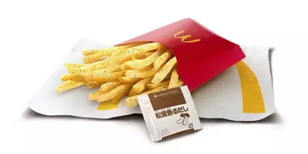 「マックから和風パイ！あんことお餅を包んだ「月見パイ」がマクドナルドで新発売！」の画像