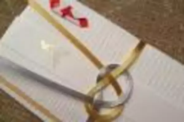 「これ超便利！用途にあった”のし紙”を無料作成＆ダウンロードできるサービス「のし王」」の画像