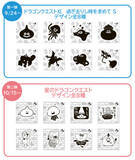 「ドラクエのスライムがモチーフの急須「きゅうスライム」が可愛すぎるじゃないか♡」の画像3