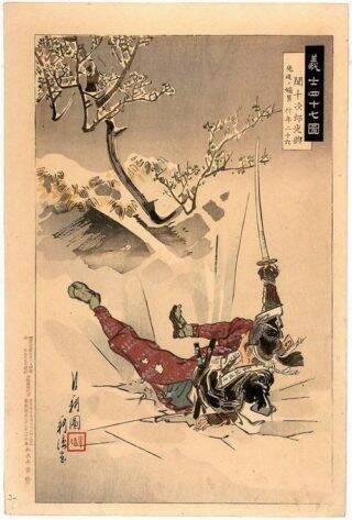 クォーター侍！赤穂浪士の中には何と古代中国の思想家・孟子の末裔がいた！