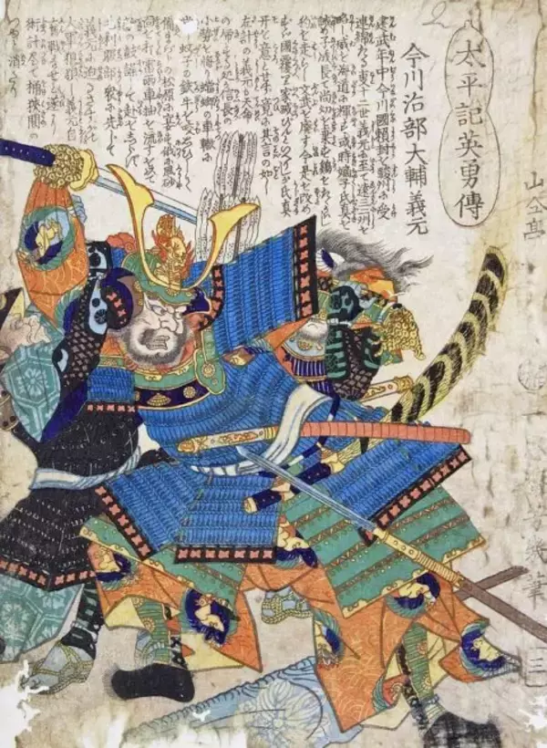 「無能とは言わせない！戦国時代の残念な武将・今川氏真は文化人としてなら有能だった」の画像