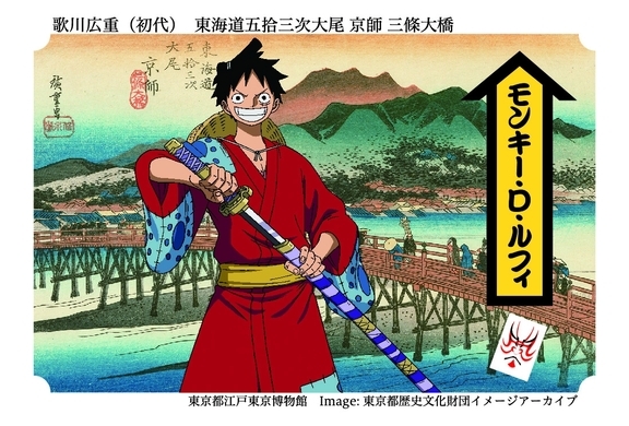 本物の炎を纏う ワンピース 三兄弟のケーキ用キャンドルが発売決定 16年7月12日 エキサイトニュース