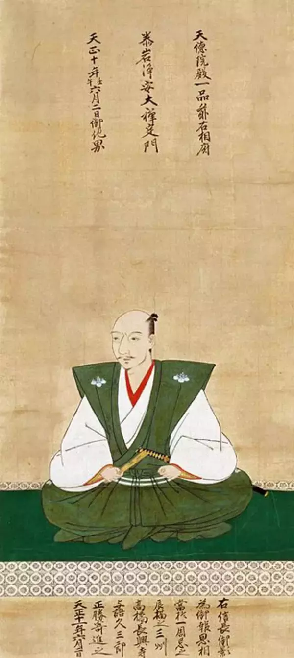 「もはや伝説！戦国時代、弓を片手に93歳まで戦場を駆け抜けた老将・大島光義」の画像