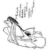 「最強パワースポット「恋愛弁天」に伝わる悲話…平家物語に描かれた、夫の後を追った妻の深い悲しみ」の画像5