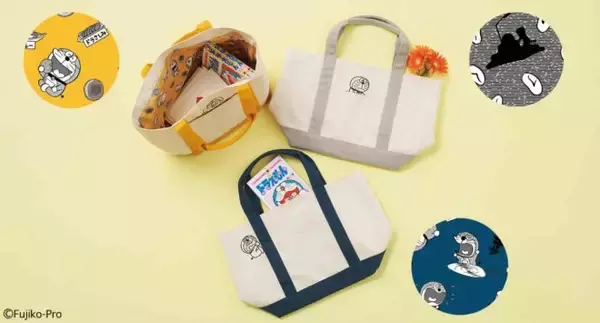 「うちにドラえもん来た！押し入れでドラえもんが寝てるような「ぬいぐるみ布団収納ケース」が最高！」の画像