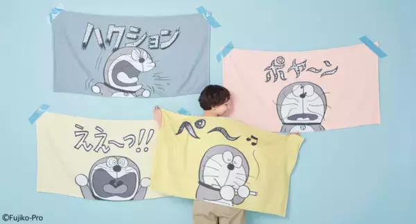 「うちにドラえもん来た！押し入れでドラえもんが寝てるような「ぬいぐるみ布団収納ケース」が最高！」の画像