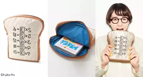 「うちにドラえもん来た！押し入れでドラえもんが寝てるような「ぬいぐるみ布団収納ケース」が最高！」の画像