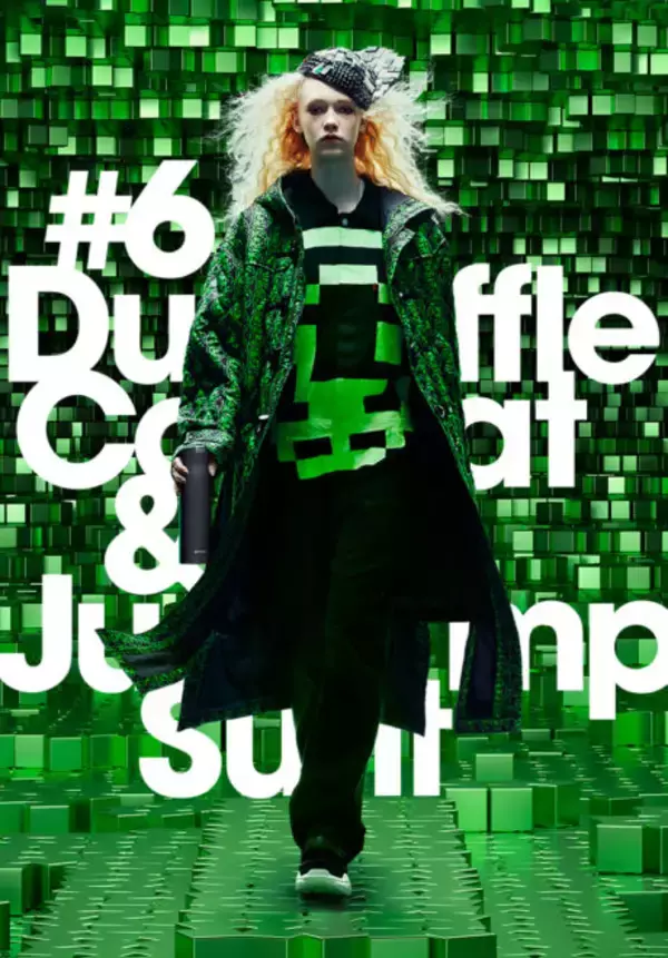 「普通にオシャレ！タイガー魔法瓶のファッションブランド「LOVE TIGER COLLECTION」が販売決定！」の画像