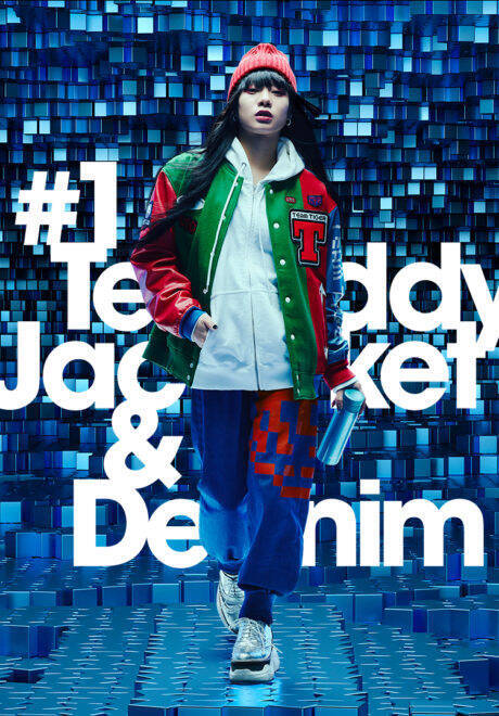 普通にオシャレ！タイガー魔法瓶のファッションブランド「LOVE TIGER COLLECTION」が販売決定！