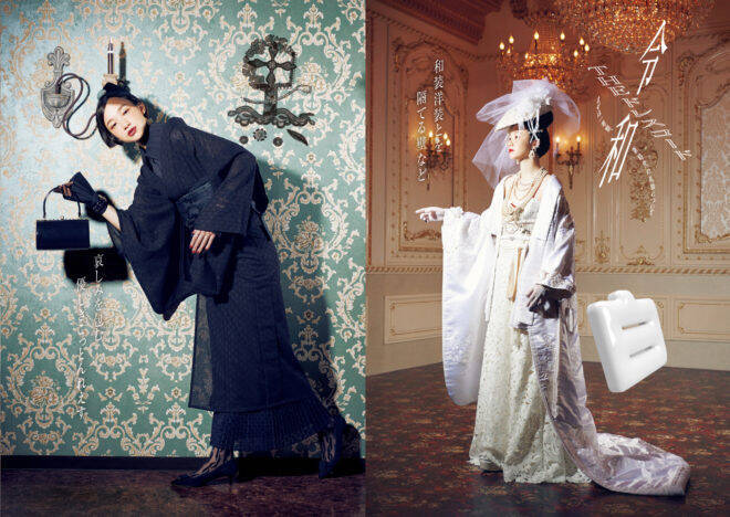 これは期待！カジュアルに着物を楽しむファッション誌「KIMONOanne.」が創刊