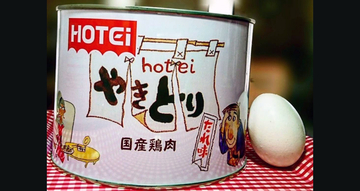 なんと内容量1.7kg！ロングセラー「ホテイやきとり」には通常の約20倍のビッグサイズが存在した！