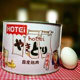 「なんと内容量1.7kg！ロングセラー「ホテイやきとり」には通常の約20倍のビッグサイズが存在した！」の画像3