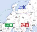 「豊臣秀頼は二人いたんです！秀吉が公認した「もう一人の豊臣秀頼」ってどんな武将だったの？【三】」の画像4