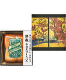 「三越伊勢丹と東京国立博物館のコラボによるお歳暮ギフトの缶パッケージが素敵！」の画像11