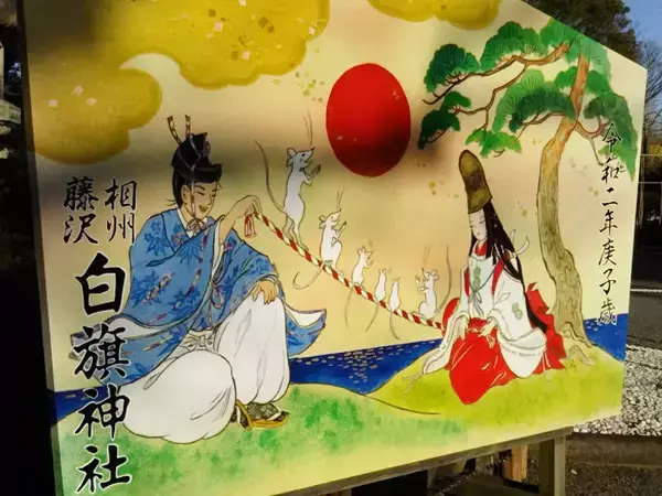 「身代わり伝説は本当か？今も眠る源義経の首級と胴体の「謎」を紹介【上】」の画像