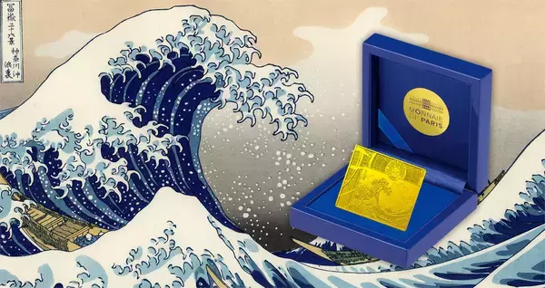 世界最古の造幣局が発行！葛飾北斎の名画がなんとユーロ金貨＆銀貨になりました