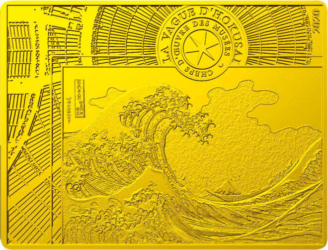 世界最古の造幣局が発行！葛飾北斎の名画がなんとユーロ金貨＆銀貨になりました