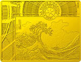 「世界最古の造幣局が発行！葛飾北斎の名画がなんとユーロ金貨＆銀貨になりました」の画像4
