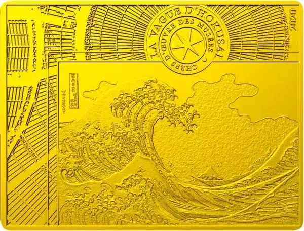 「世界最古の造幣局が発行！葛飾北斎の名画がなんとユーロ金貨＆銀貨になりました」の画像