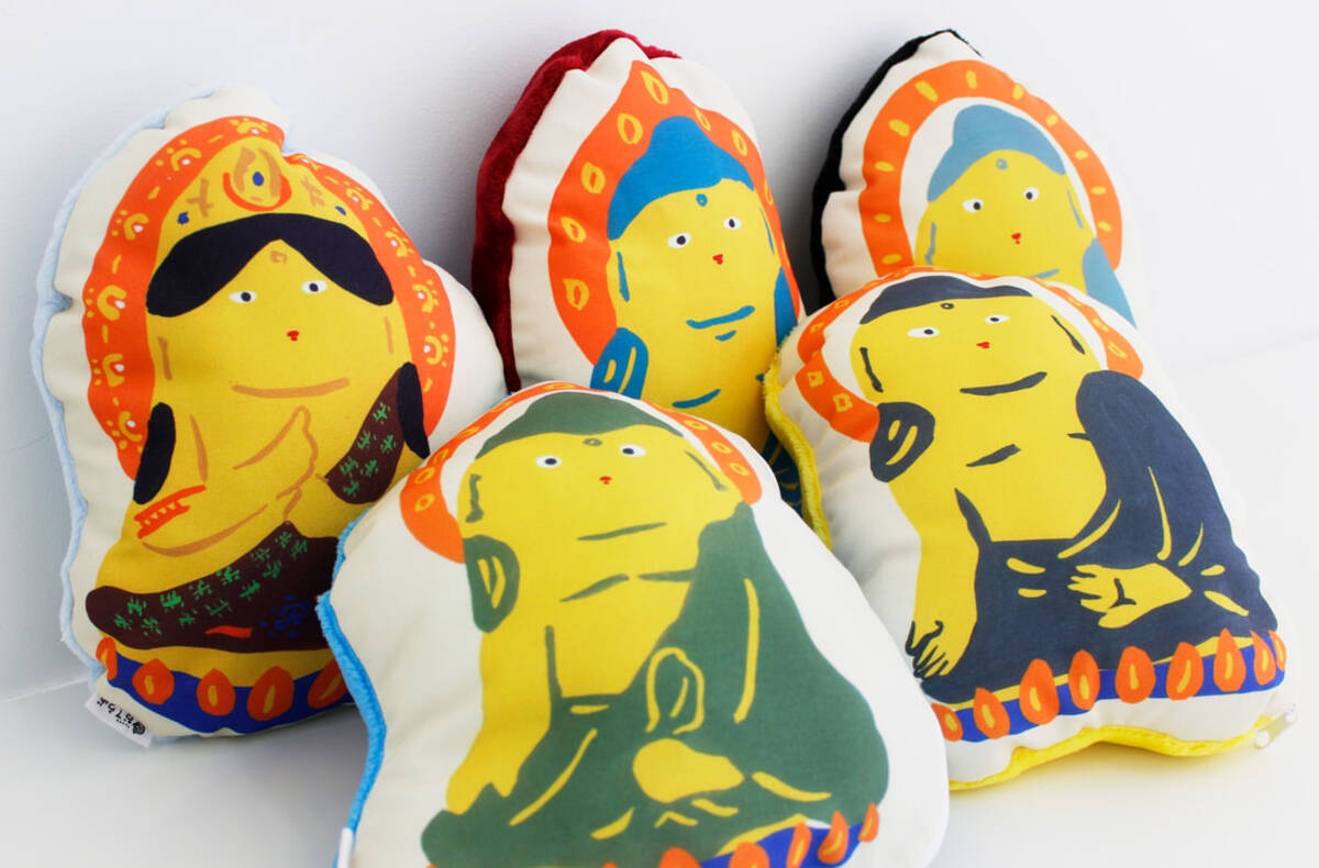 仏像ファン必携 ひっくり返すと如来と明王が入れ替わる みほとけ抱クッション が可愛いよ 年2月3日 エキサイトニュース