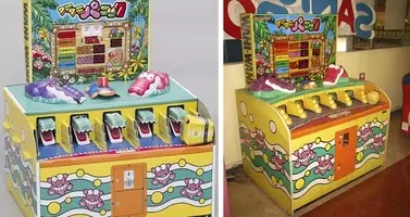 どんなに強く叩いても無反応 殴られすぎてゾンビと化したワニワニパニックがなんか悲しい 年1月16日 エキサイトニュース