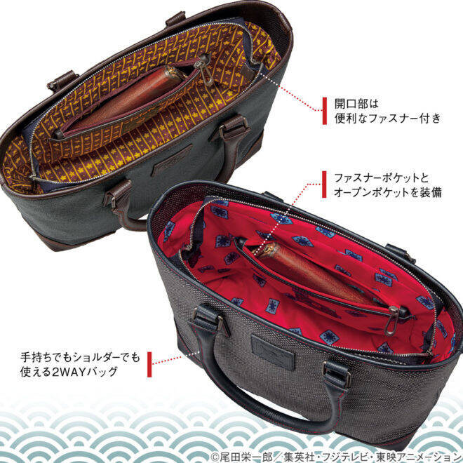 日本最古の帆布「松右衛門帆」と「ONE PIECE」がコラボしたトートバッグが発売！
