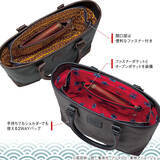 「日本最古の帆布「松右衛門帆」と「ONE PIECE」がコラボしたトートバッグが発売！」の画像5