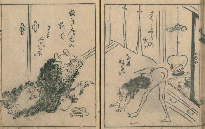 まるでマンガ！江戸時代に描かれた可愛さ溢れるユルユル鳥羽絵「鳥羽絵扇の的」