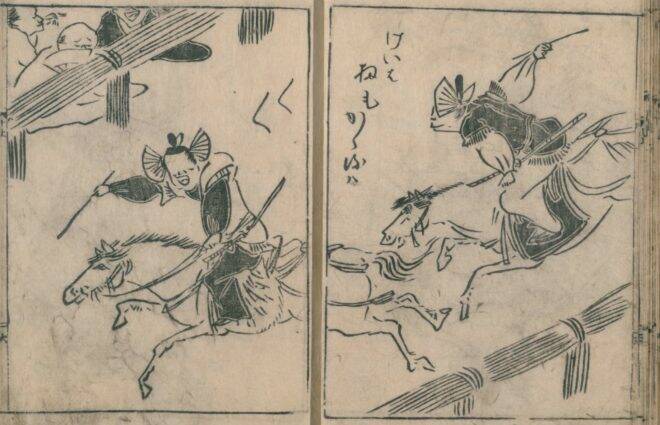 まるでマンガ！江戸時代に描かれた可愛さ溢れるユルユル鳥羽絵「鳥羽絵扇の的」