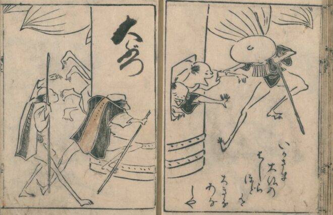 まるでマンガ！江戸時代に描かれた可愛さ溢れるユルユル鳥羽絵「鳥羽絵扇の的」