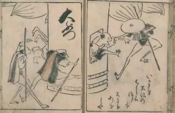 「まるでマンガ！江戸時代に描かれた可愛さ溢れるユルユル鳥羽絵「鳥羽絵扇の的」」の画像