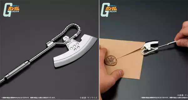 ガンダムに登場するザクの斧型兵器「ヒートホーク」がペーパーナイフになった！