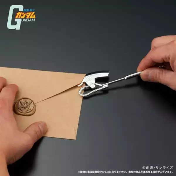 「ガンダムに登場するザクの斧型兵器「ヒートホーク」がペーパーナイフになった！」の画像