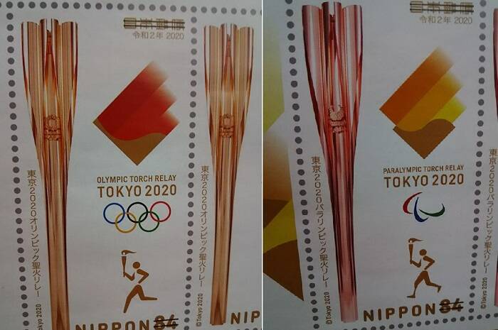 芸が細かい 東京オリンピック パラリンピックの聖火ランナーをデザインした特殊切手発売 年3月9日 エキサイトニュース