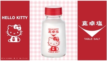 ボトルがキュート♡ハローキティと食卓塩が異色コラボした「HELLO KITTY 食卓塩」