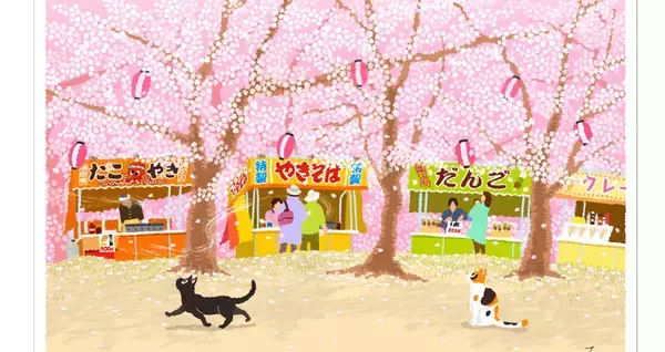 旅する猫がかわいい！日本酒 「四季を旅するお酒」長谷川酒造が地元のイラストレーターとコラボ！