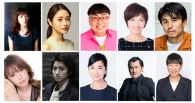 綾瀬はるか、藤原竜也…10人の超豪華タレントによる動画「よみきかせ日本昔ばなし」が無料公開！